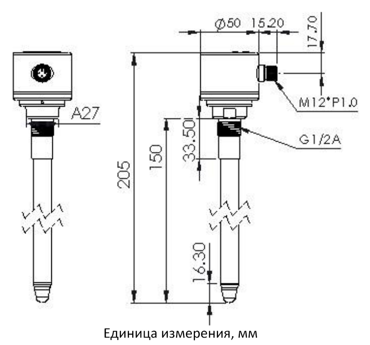 Датчик уровня EMA Electronics LC0003
