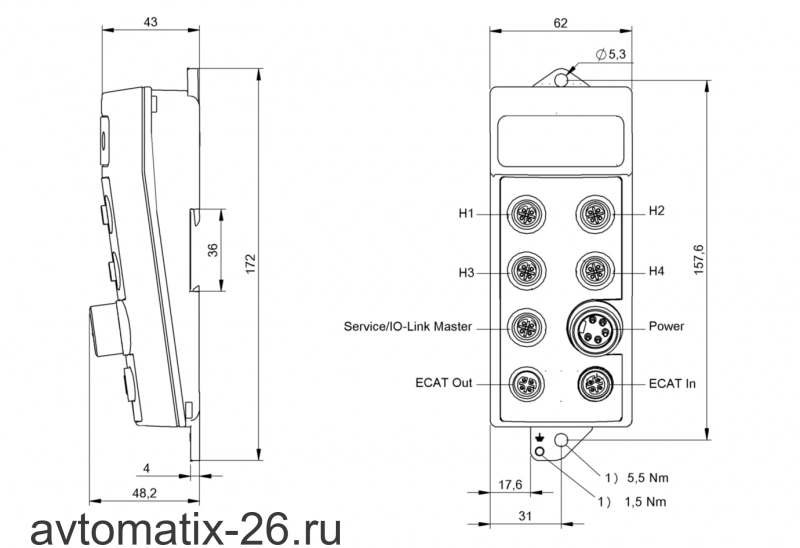 Блок обработки RFID Balluff BIS V-6110-063-C102