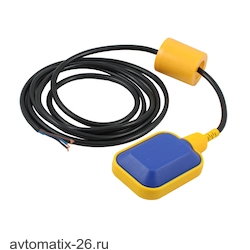 Поплавковый датчик уровня INNOLevel IL-BA-W-P-10