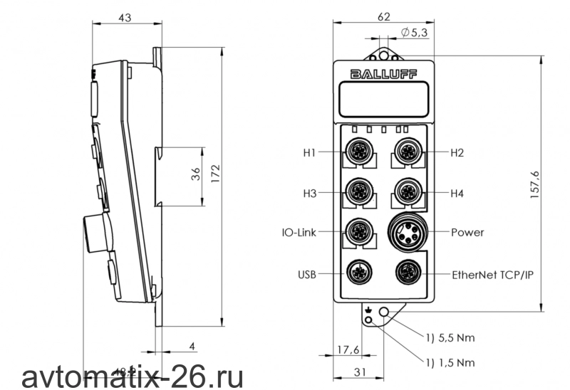 Блок обработки RFID Balluff BIS V-6107-039-C105