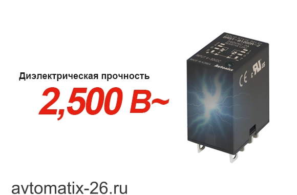 Твердотельное реле Autonics SRS1-B1205-1