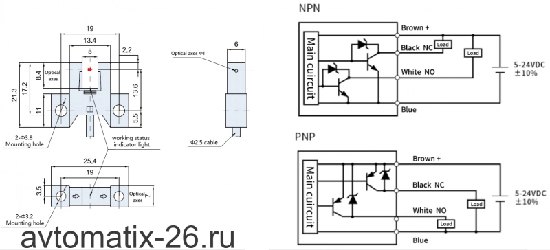 Щелевой датчик LANBAO PU05M-TGPR-K