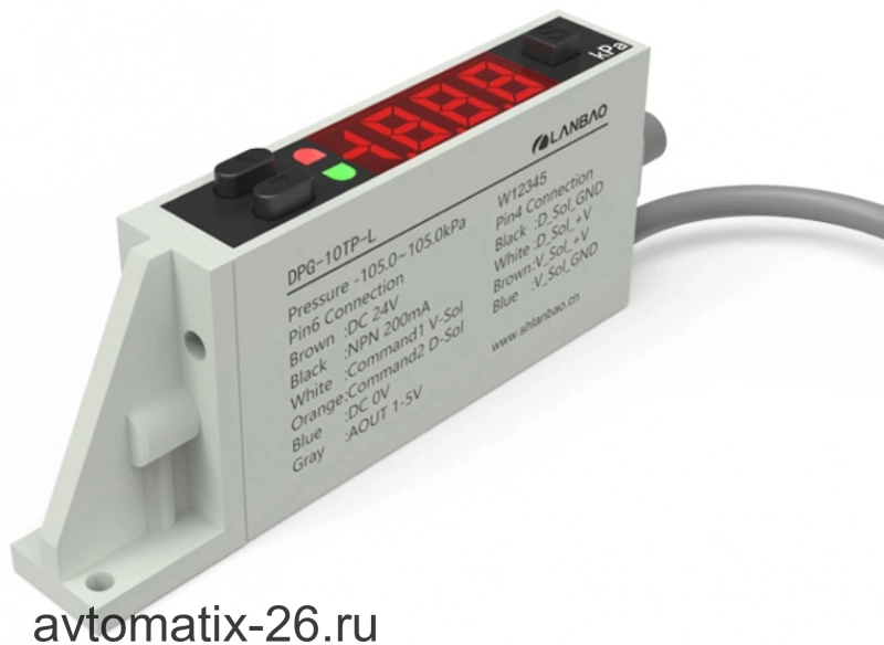 Датчик давления LANBAO DPG-10TP-L