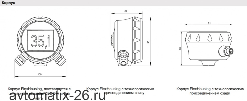Кондуктометрический датчик проводимости (концентрации) Baumer AFI4-6810.4006.1200