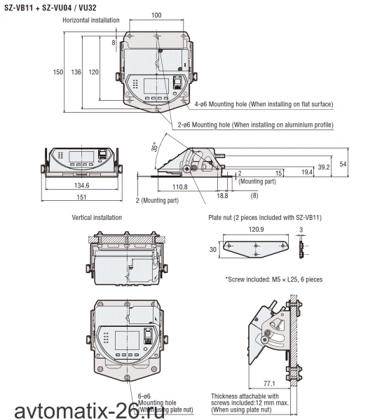 Блок дисплея KEYENCE SZ-VU32