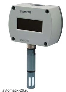 Датчик влажности Siemens QFA3171D