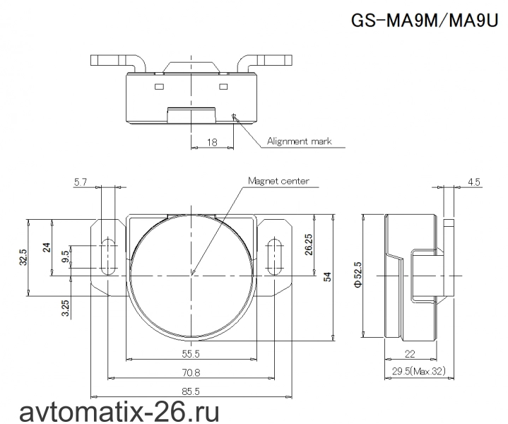 Актуатор KEYENCE GS-MA9M