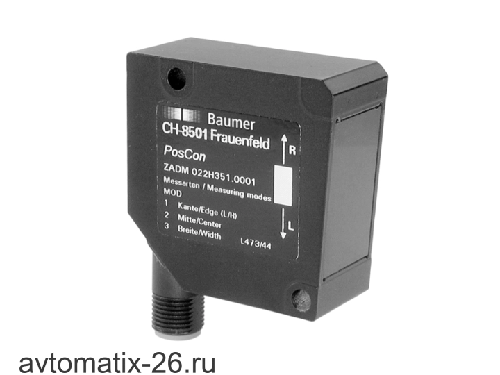 Датчик кромки и ширины Baumer ZADM 023H151.0001