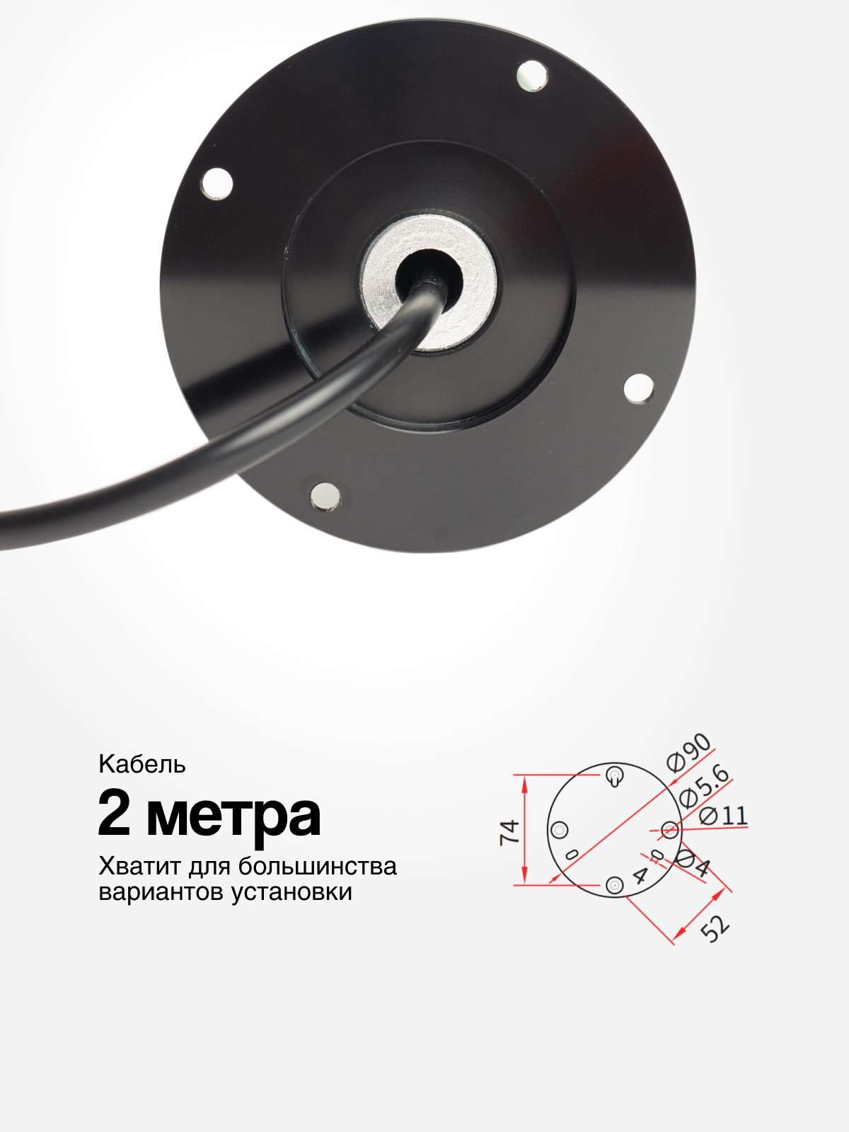 Светосигнальная колонна Raventek PVO2-2220F-RG