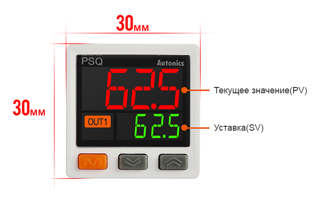 Датчик давления Autonics PSQ-C01CU-NPT1/8