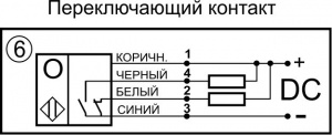 Оптический датчик СКБ Индукция O06-NO/NC-NPN(Д16Т, с регулировкой)