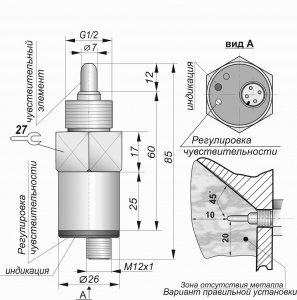 Емкостной датчик СКБ Индукция ЕУ01-NO-PNP-P-BT-G1/2(12X18H10T)