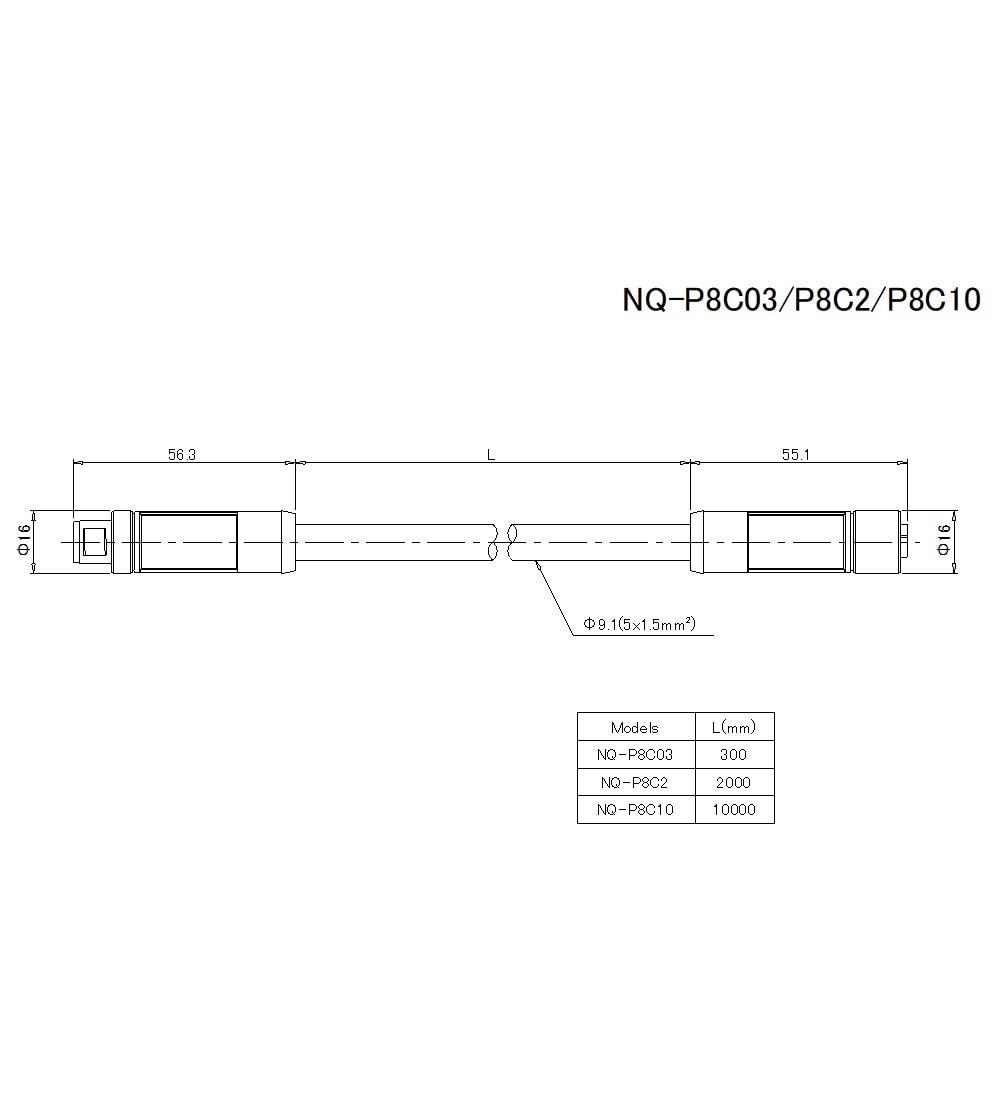 Кабель питания KEYENCE NQ-P8C03