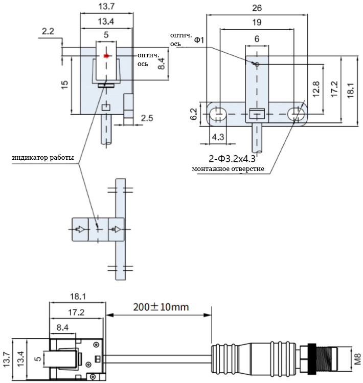 Щелевой датчик LANBAO PU05M-TGPR-T-F4