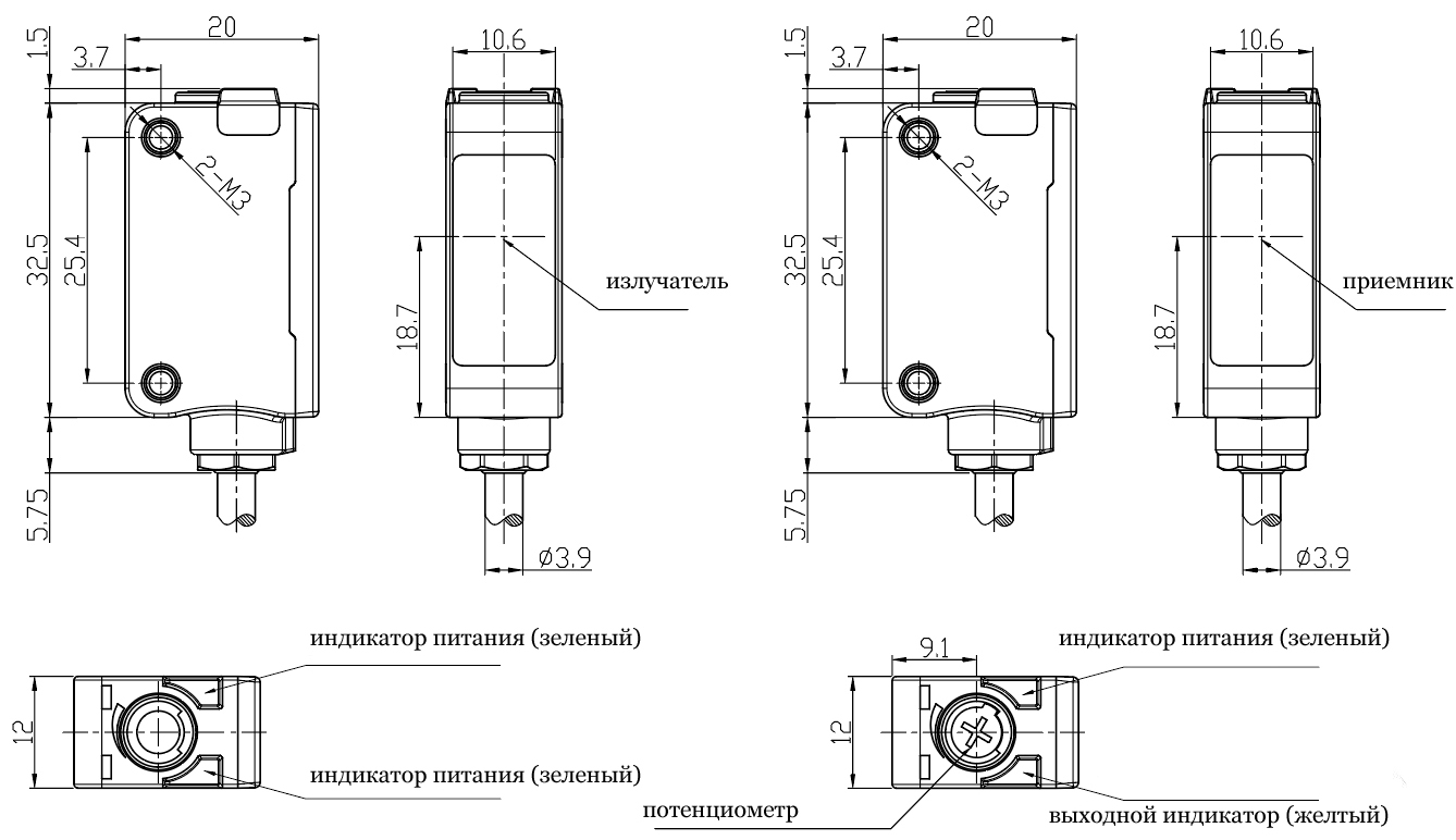 Оптический датчик LANBAO PSE-TM30DL