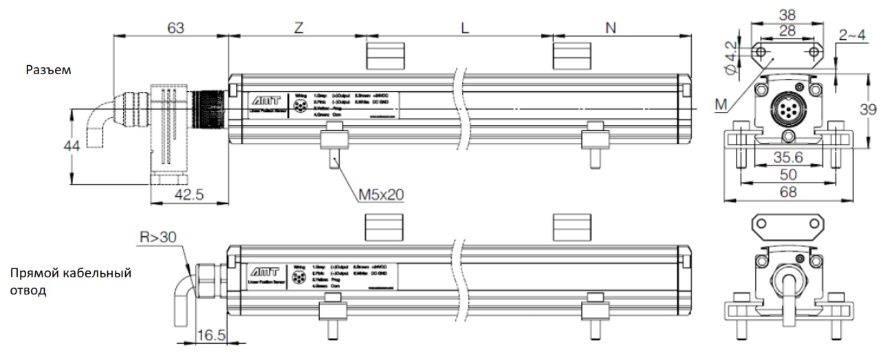 Датчик линейных перемещений AMT Linear Position Sensor LPSKS50VSB0500MHD61N1R100