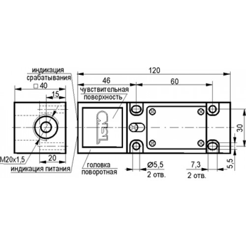 Индуктивный датчик ТЕКО ISB IT12P-31P-15-LZ
