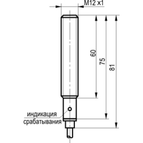 Оптический датчик ТЕКО OS AC25A-31P-5-LS4-B