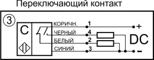 Емкостной датчик СКБ Индукция E06-NO/NC-PNP(Д16Т)