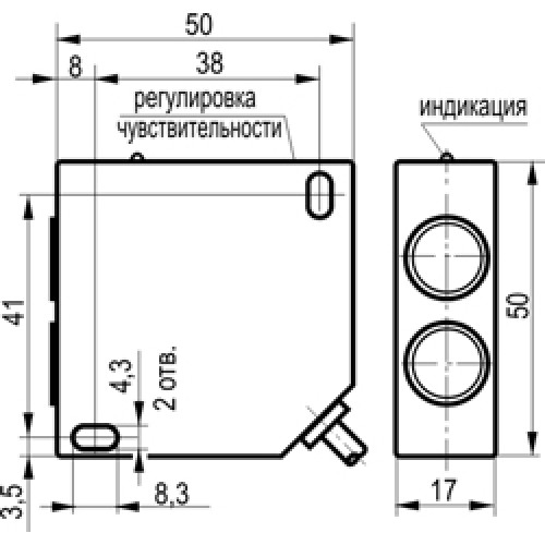 Оптический датчик ТЕКО OX I45A-43P-8000-LZ