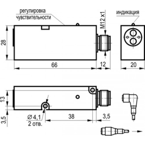 Оптический датчик ТЕКО OX IC1P-43P-1500-LZS4