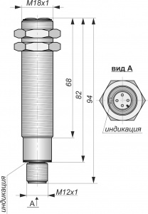 Оптический датчик СКБ Индукция O01-NO/NC-PNP-P(Л63)