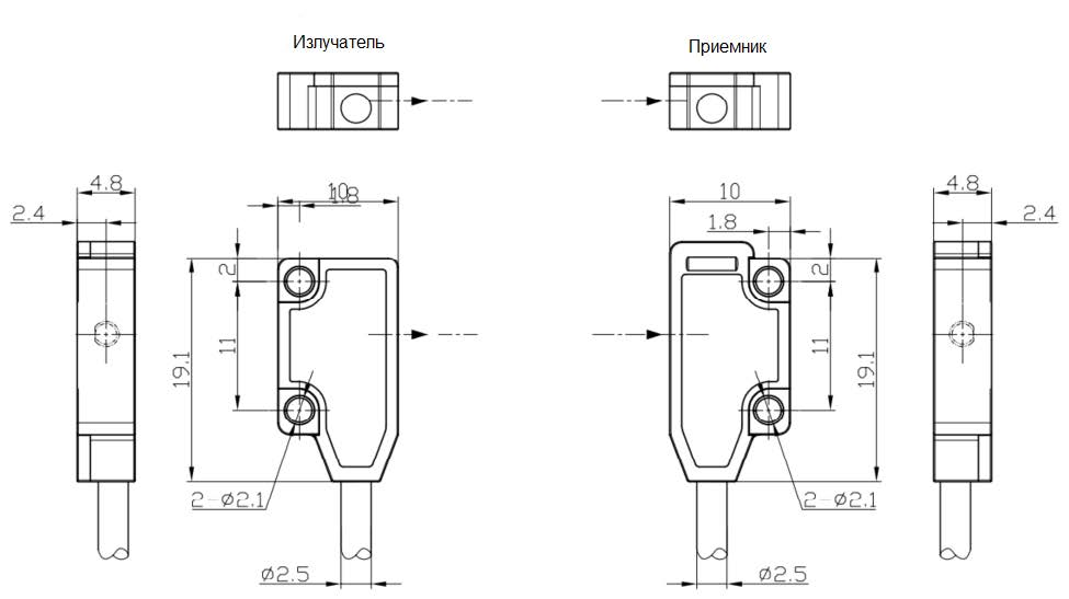 Оптический датчик LANBAO PSWS-TC50DNCR