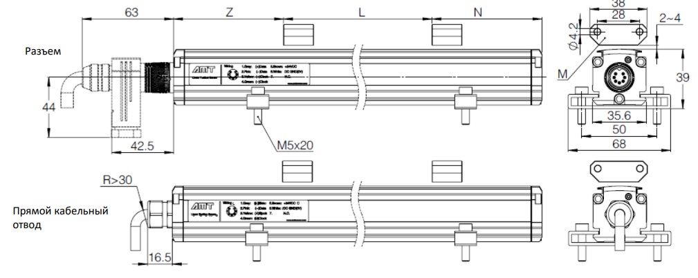 Датчик линейных перемещений AMT Linear Position Sensor LPS1-KS50NSB0160MHD71N1S1G10