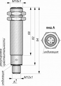 Оптический датчик СКБ Индукция O01-NC-NPN-P(Л63, с регулировкой)