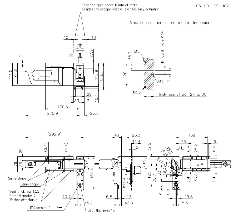 Рычаг KEYENCE GS-H02