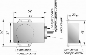 Емкостной датчик СКБ Индукция E382-NO-NPN