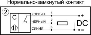 Емкостной датчик СКБ Индукция E06-NC-PNP(Л63)