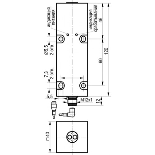 Оптический датчик ТЕКО OX IC124P-43P-4000-LES4