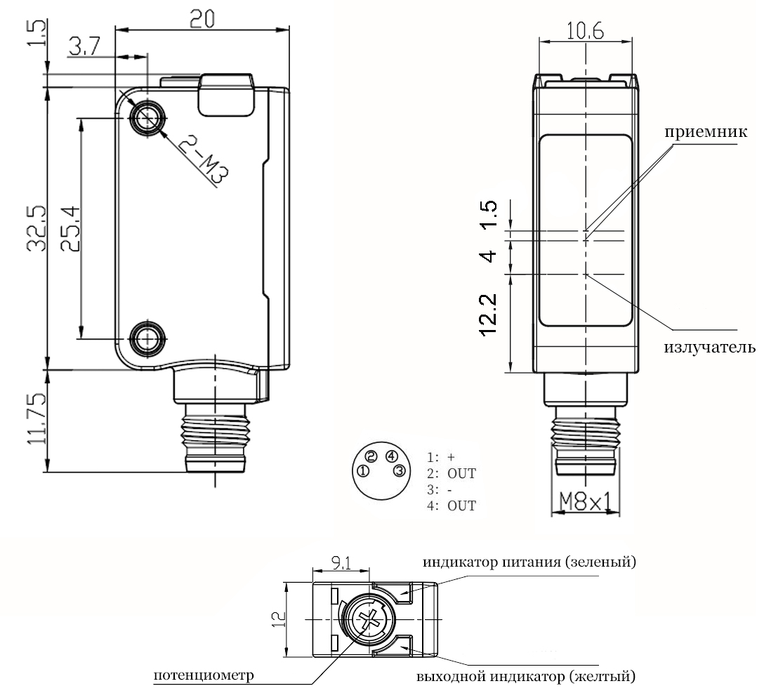 Оптический датчик LANBAO PSE-YC35DPRL-E3