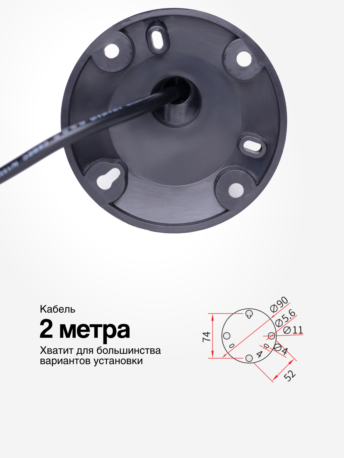 Светосигнальная колонна Raventek PVO1-124B-G