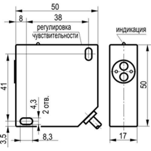 Оптический датчик ТЕКО OV I46A-74-200-L