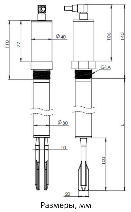 Датчик уровня вибрационный EMA Electronics VRM11AA06006