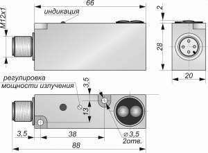 Оптический датчик СКБ Индукция OC152-NO/NC-PNP-P(с регулировкой)