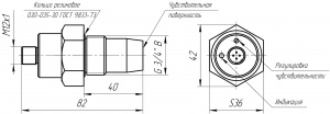 Емкостной датчик СКБ Индукция SEU04-NO-PNP-P-G3/4(12X18H10T, Ф4)