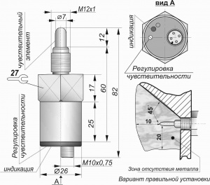 Емкостной датчик СКБ Индукция ЕУ01-NO-NPN-PC4-М12х1(12X18H10T)
