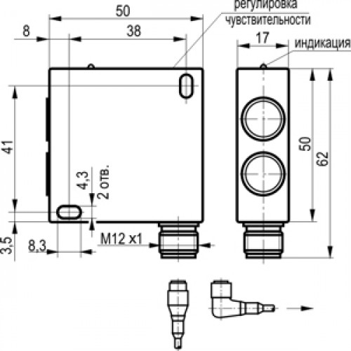 Оптический датчик ТЕКО OPR IC43A-43P-R2000-LZS4
