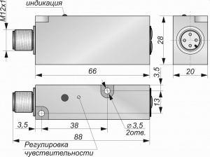 Оптический датчик СКБ Индукция O013-NO/NC-NPN-P(с регулировкой)