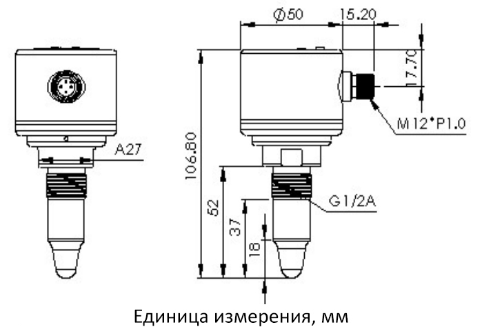 Датчик уровня EMA Electronics LC0002