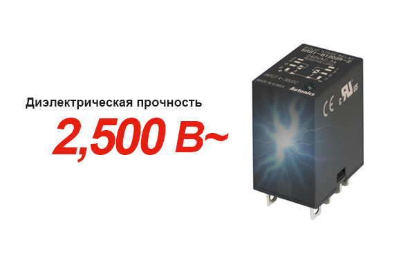 Твердотельное реле Autonics SRS1-C1203-1