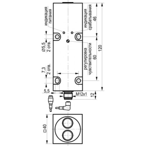 Оптический датчик ТЕКО OXR IC123P5-43P-R4000-LES4