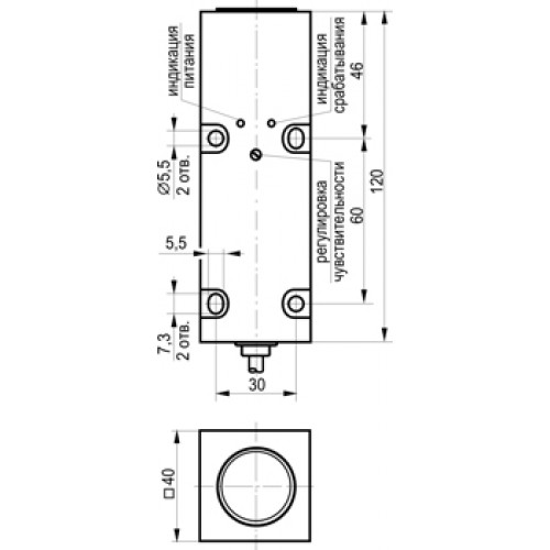 Оптический датчик ТЕКО OSR I121P5-43P-R25-LE