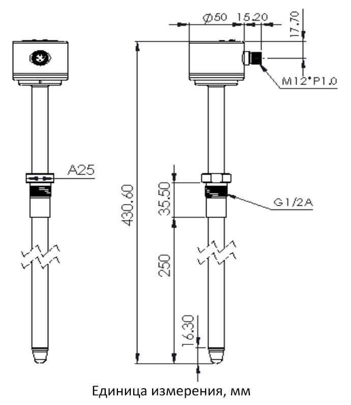 Датчик уровня EMA Electronics LC0105