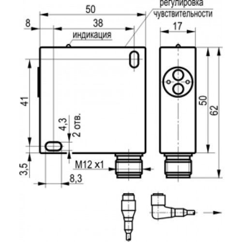 Оптический датчик ТЕКО OX IC41A-43P-4000-LZS4