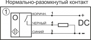Оптический датчик СКБ Индукция O031-NO-PNP(Л63, с регулировкой)