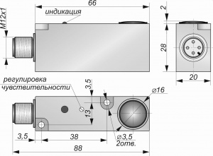 Оптический датчик СКБ Индукция ОП192-NO/NC-PNP-P(с регулировкой)
